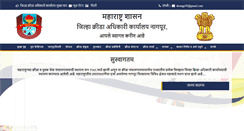 Desktop Screenshot of nagpursports.com